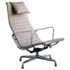 Vitra Eames EA 124 Fauteuil